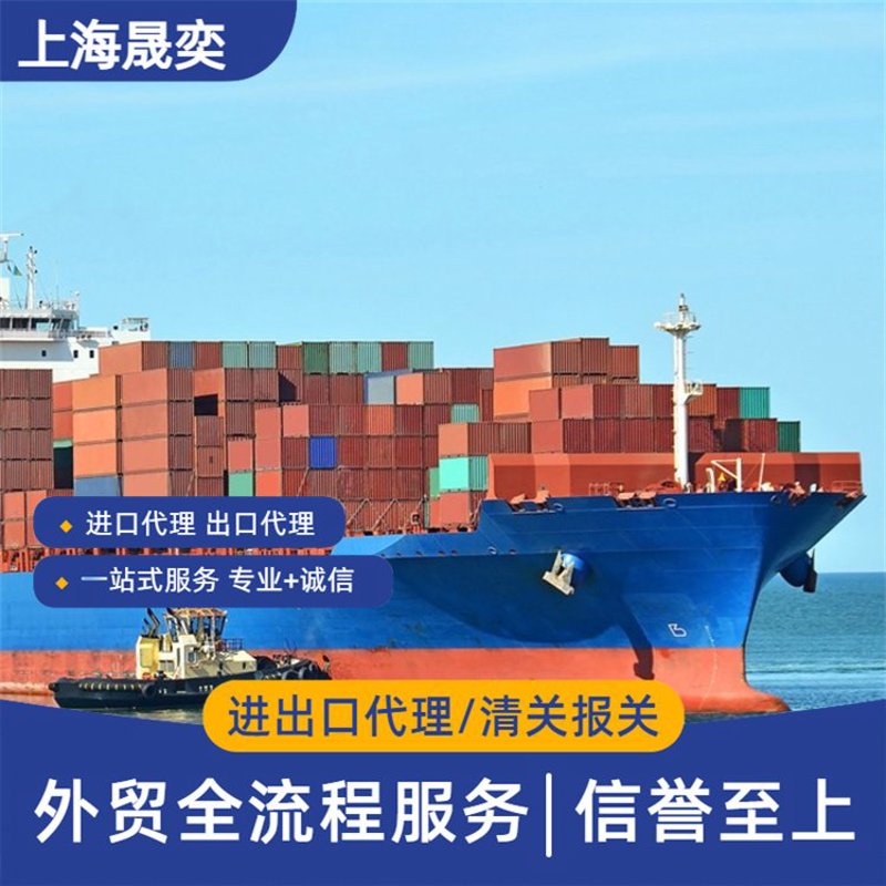 供应链管理选购指南：构建企业韧性之盾