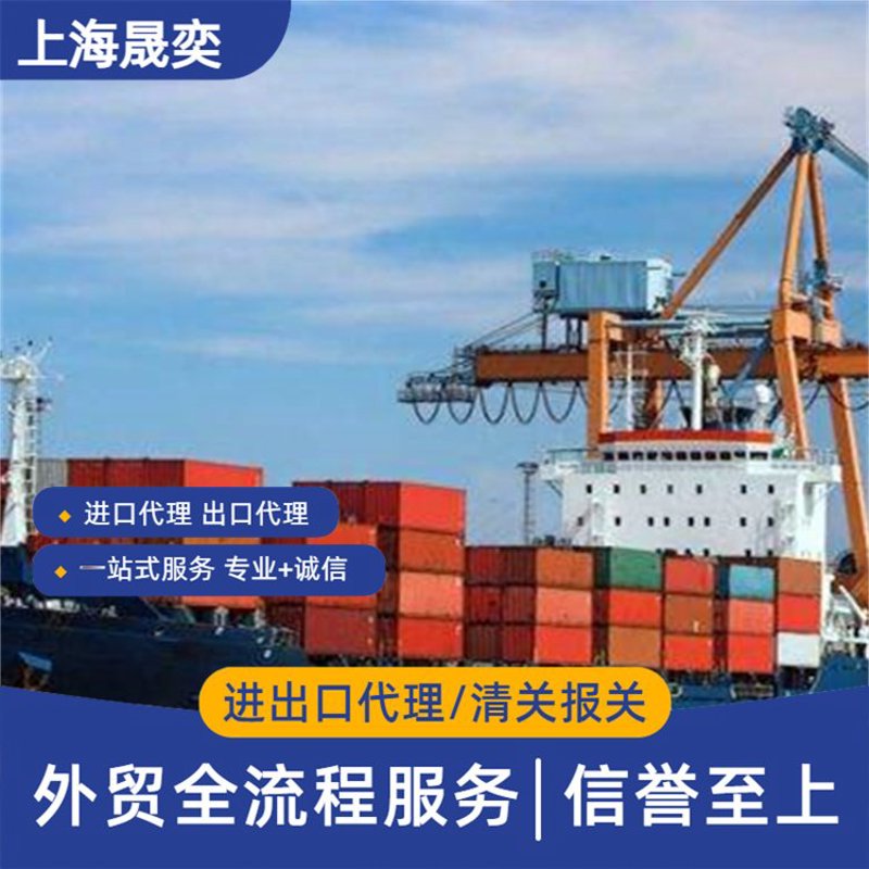 国内贸易选购指南：如何挑选优质卖家